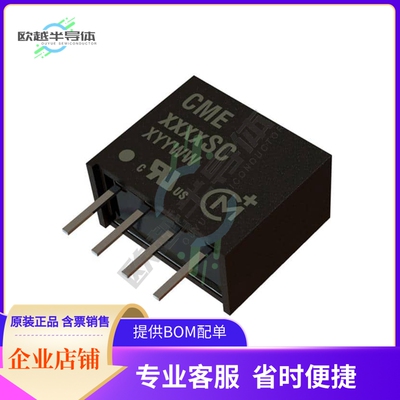 CME0505SC【DC DC CONVERTER 5V 750MW】