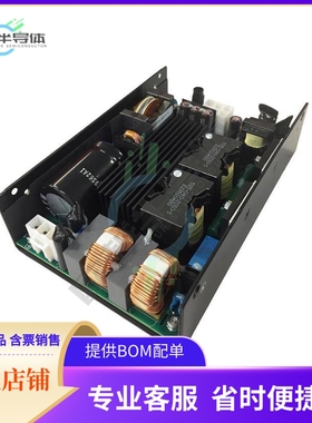 PQU650M-12P【AC/DC 650W, 6X4 U-CHANNEL, 12V O】