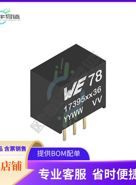 173951536【FDSM FIXED STEP DOWN REGULATOR M】