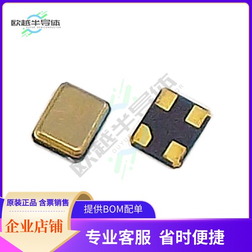 CS22-F1010GK09-30.000M《XTAL 2.5x2.0mm Ceramic SMD, 9pF》