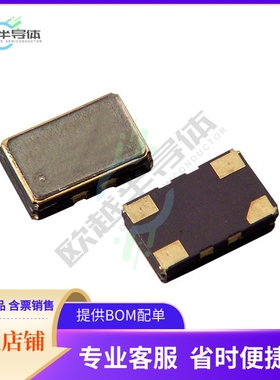 ASVTX-09-16.800MHZ-T《XTAL OSC VCTCXO 16.8000MHZ SNWV》