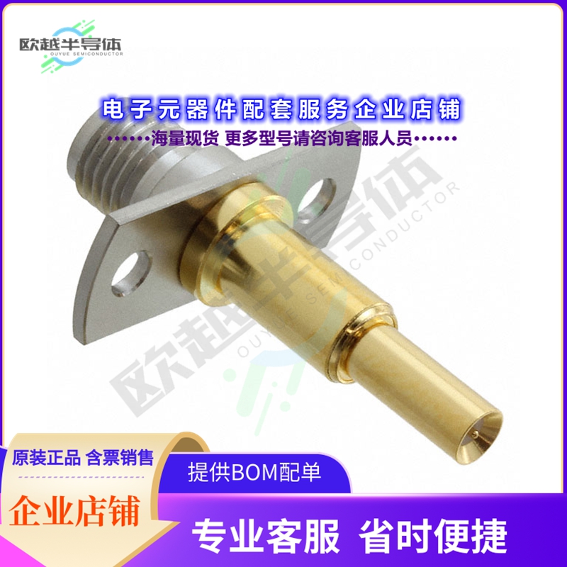 MS-156-HRMJ-3[连接器COAX ADAPT SMA TO COAX SWITCH]