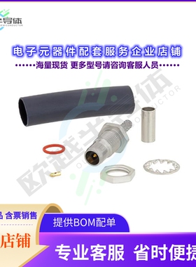 PE45316[连接器BMA Plug Bulkhead Mount Slide-On]
