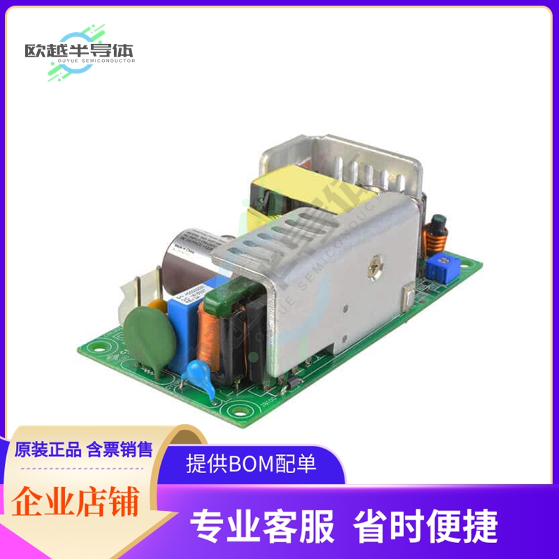 VOF-85B-12【AC/DC CONVERTER 12V 85W】