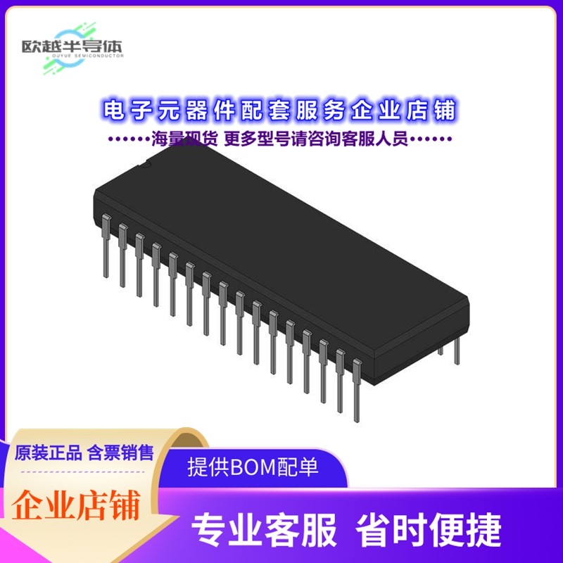 X28C512DM-15/B 【X28C512DM-15/B】