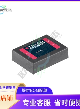 TMP 15105【AC/DC CONVERTER 5V 15W】