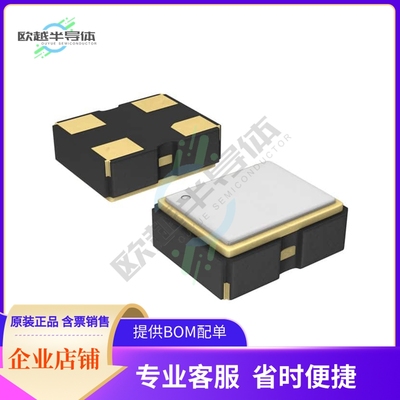 SX10GE156《XTAL OSC XO 156.2500MHZ CMOS SMD》