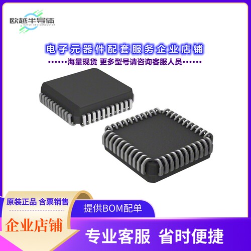 HSP9501JC-2596 【PROGRAMMABLE DATA BUFFER】