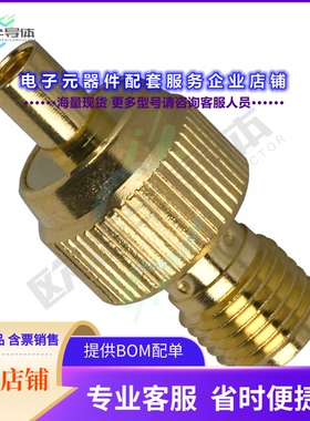 242143[连接器COAX ADAPT SMA TO MMCX]