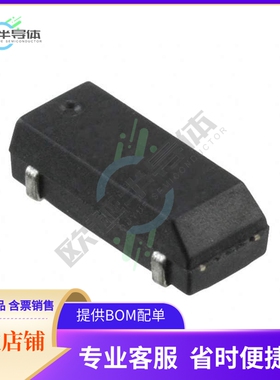 ECS-.327-12.5-17X-C-TR《CRYSTAL 32.7680KHZ 12.5PF SMD》