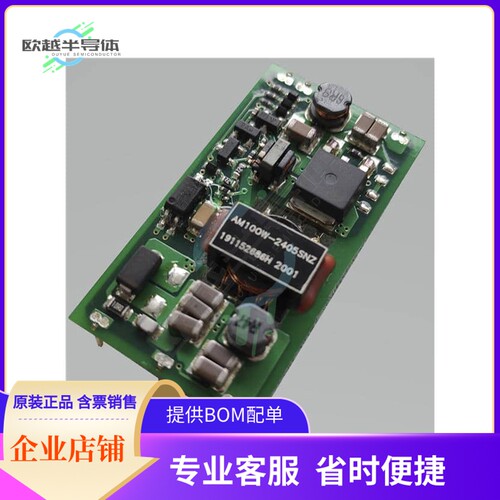 AM10OW-2415SNZ-M【DC DC CONVERTER 15V 10W】