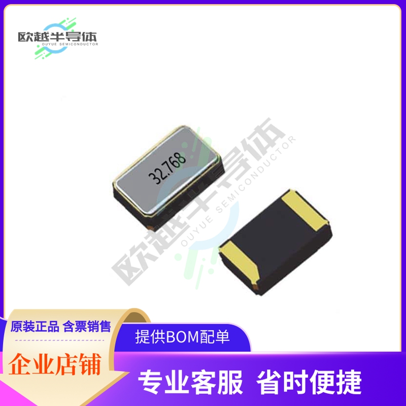 FC21M2-32.768-NTLLLDTK《CRYSTAL 32.768KHZ 12.5PF SMD》