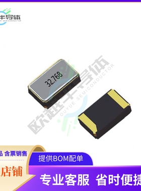 FC21M2-32.768-N07LLDTK《CRYSTAL 32.768KHZ 7PF SMD》