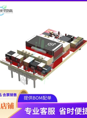 MGJ6D242005DC【DC DC CONVERTER 20V -5V 6W】