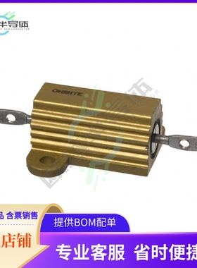 HS50 330R J【RES CHAS MNT 330 OHM 5% 50W】