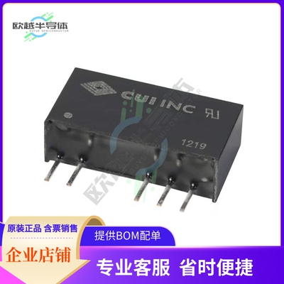 VESD1-S12-D5-SIP【DC DC CONVERTER +/-5V 1W】