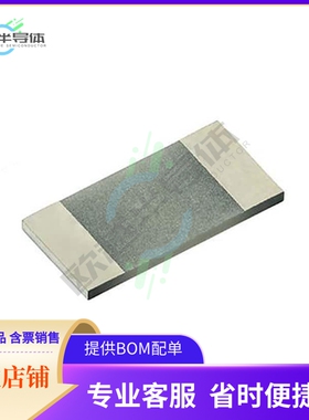 PCAN0603E1502BST5【RES SMD 15K OHM 0.1% 1/2W 0603】