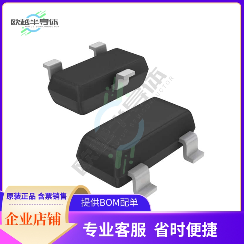 MMBZ5247BLT1G《DIODE ZENER 17V 225MW SOT23-3》