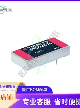 TEN 20-1223【DC DC CONVERTER +/-15V 20W】