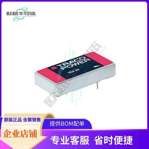 TEN 20-1223【DC DC CONVERTER +/-15V 20W】