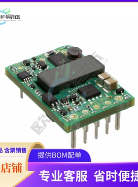 KHHD010A0F41Z【DC DC CONVERTER 3.3V 33W】