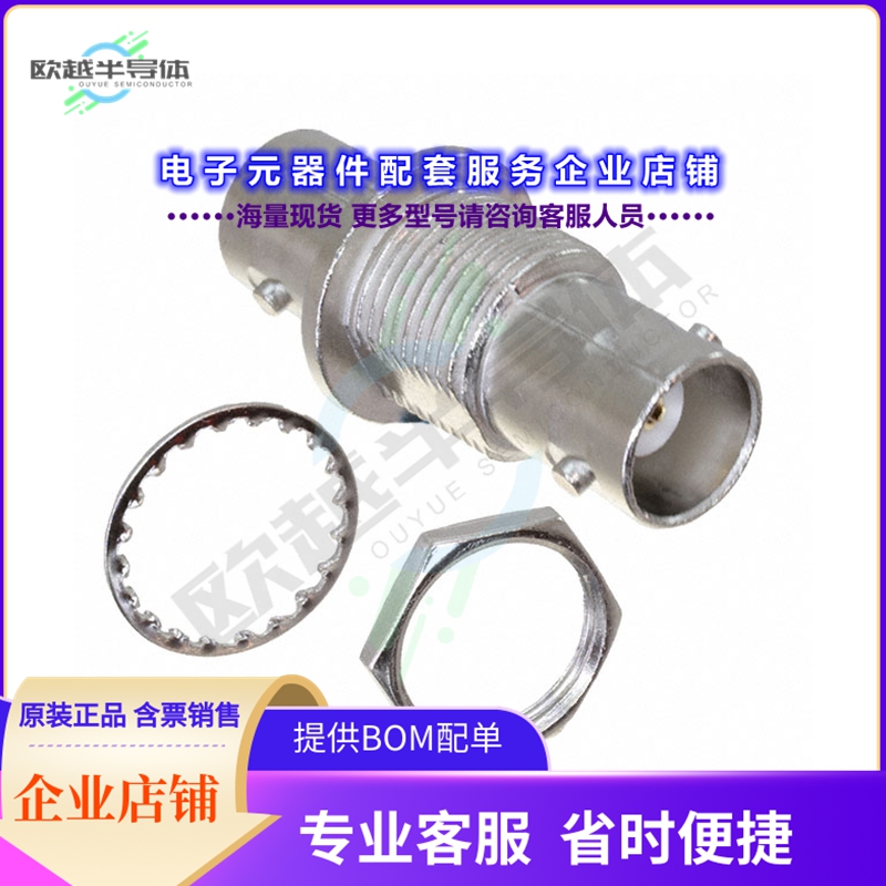RF1-44-D-AS-50-HDW[连接器COAX ADAPT BNC TO BNC]