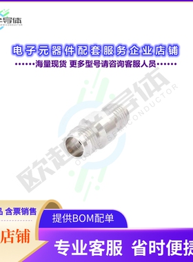 AD01F03FS1[连接器COAX ADAPT 1.85MM TO 2.92MM]