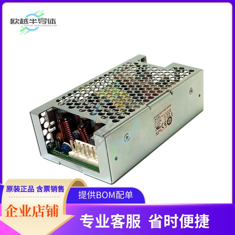 1011226CHCO【AC/DC CNVRT +/-7.5V 2X12V 70W】