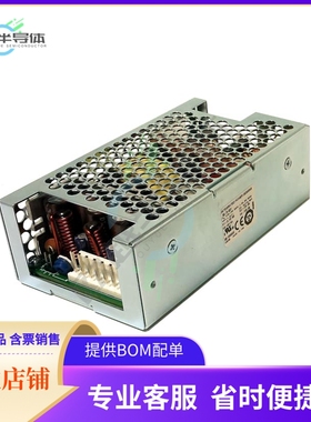 1011193CHCO【AC/DC CONVERTER 3.3V 70W】