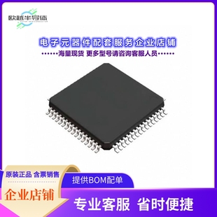 64SQFP AUDIO PROCESSOR SIGNAL BD34705KS2