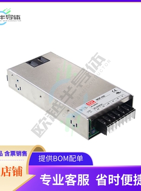 MSP-450-48【AC/DC CONVERTER 48V 456W】