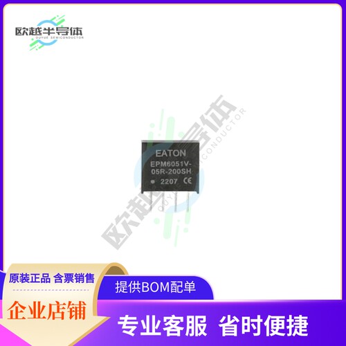 EPM6121V-15R-067SR【DC DC CONV 1W 12VIN 3.3VOUT 67MA】