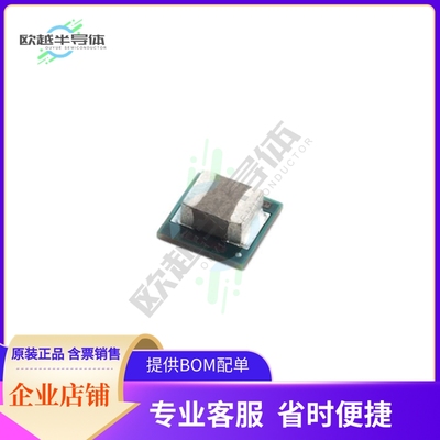 TPS82130SILT【DC DC CONVERTER 0.9-5V】