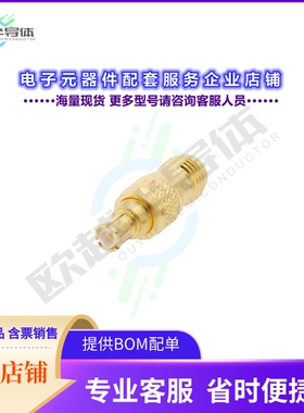 AD06F10MS1[连接器COAX ADAPT SMA TO MCX]