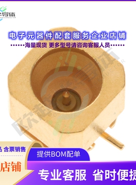 1757254-1[连接器SCD SMPM SURFACE MOUNT]