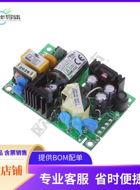 CFM40M480-P【AC/DC CONVERTER 48V 40W】