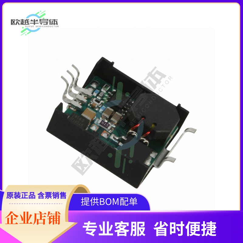 PT79SR109S【DC DC CONVERTER -9V 1.5A】