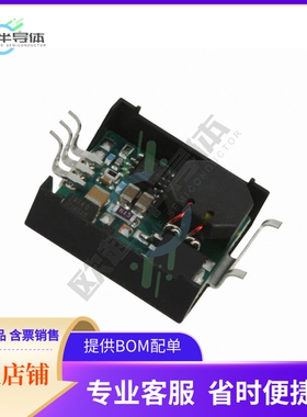 PT79SR152ST【DC DC CONVERTER -5.2V 1.5A】