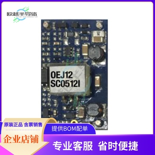 THROUGH SMD OPEN FRA HOLE OEJ12SC1224