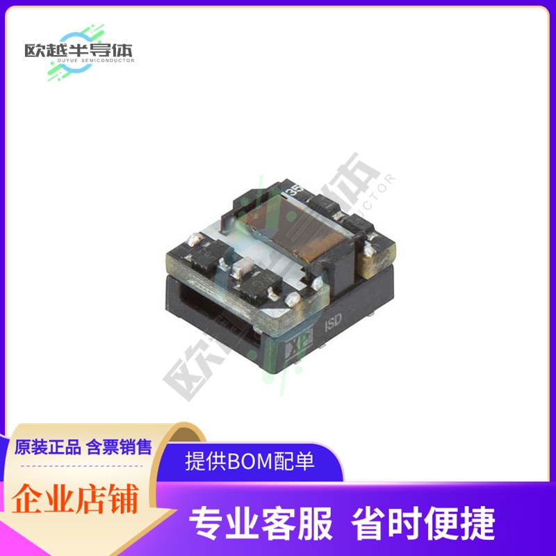 ISD0203S05【DC DC CONVERTER 5V 2W】