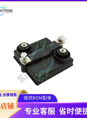 RCMC50010R0KB【MCB RESISTORS】