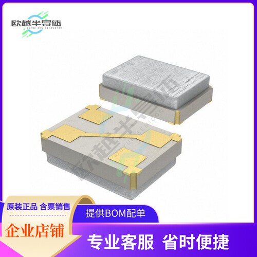 XRCPB27M000F2P00R0《CRYSTAL 27.0000MHZ 6PF SMD》