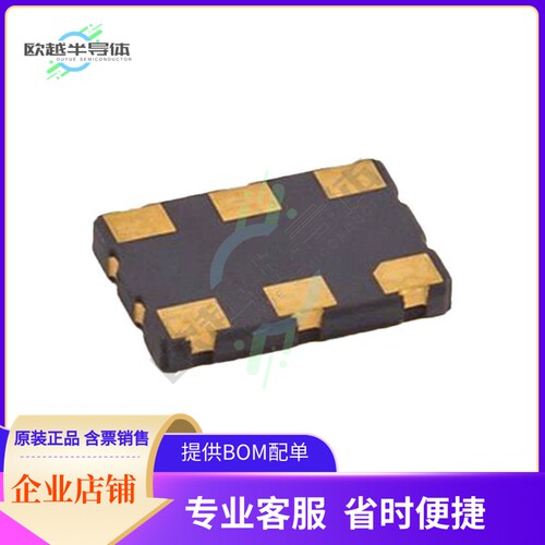 CP5032-50.000-2.5-25-X-T-TR《XTAL OSC XO 50MHZ 2.5V LVPECL》