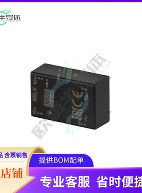 NLDD-500H【DC-DC CONSTANT CURRENT STEP-DOWN】