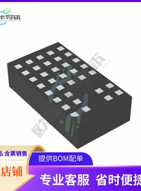 LTM8021IV#PBF【DC DC CONVERTER 0.8-5V】
