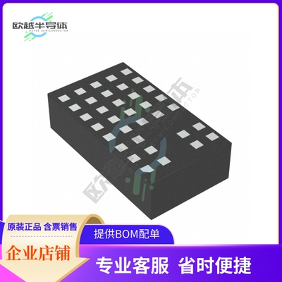 LTM8021IV#PBF【DC DC CONVERTER 0.8-5V】