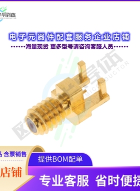 A75590-001[连接器NANO COAX, 50 OHM, MALE TWIST ON]