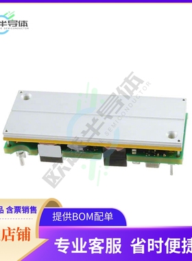 EHHD036A0F41-HZ【DC DC CONVERTER 3.3V 120W】