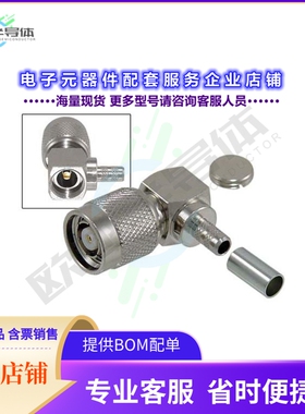 ARTP-1714[连接器CONRP-TNC P R/A CRIMP LMR195]