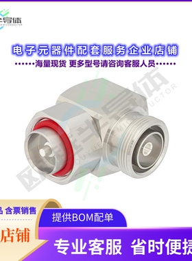 PE91117[连接器COAX ADAPT 7/16 DIN TO 7/16 DIN]
